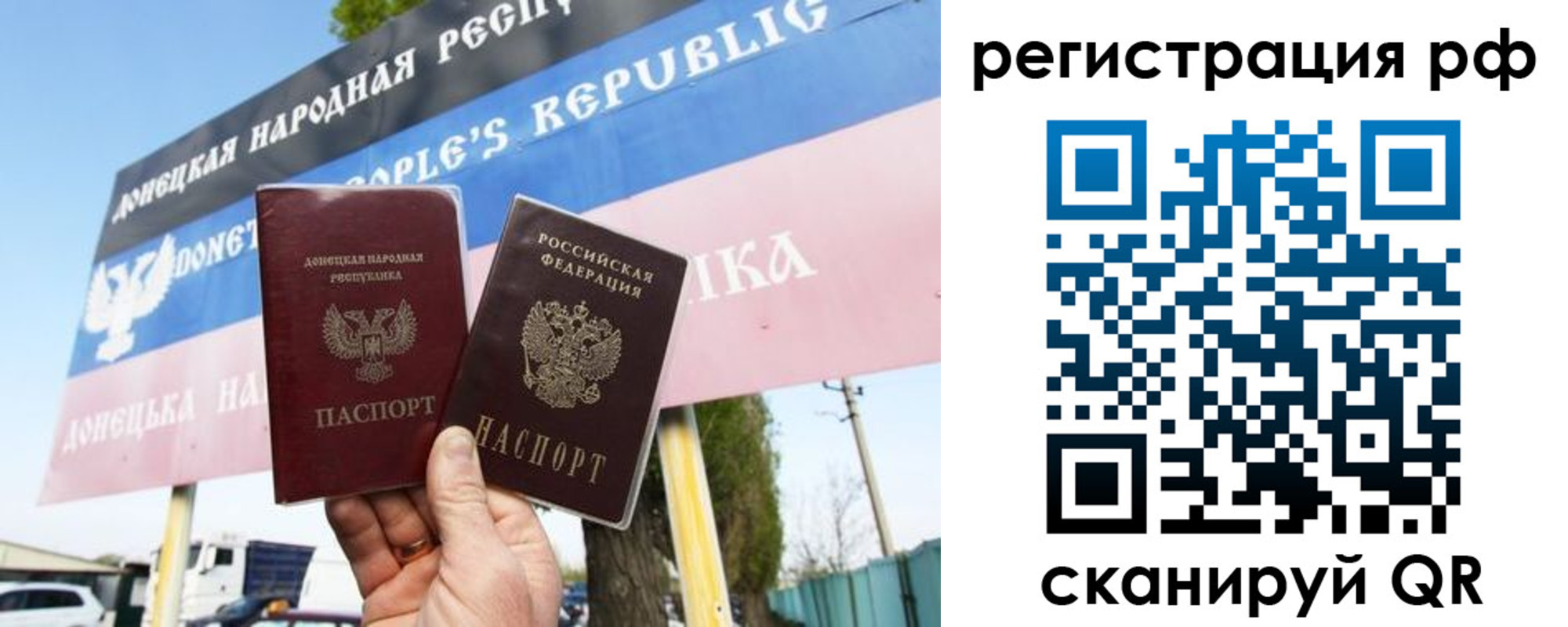 регистрация для школы в Сергаче